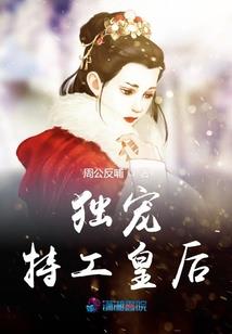 锦字以柔