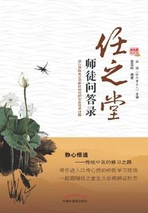 深秋茗语