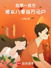 左手天堂右手地狱