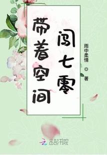 战神之傲世无双
