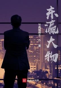 栀梓默殇