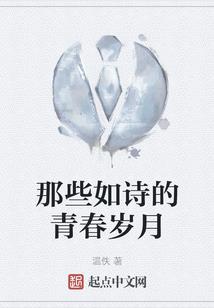两个天空