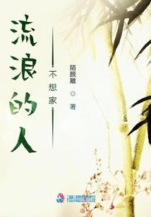 现代天道挂的日常