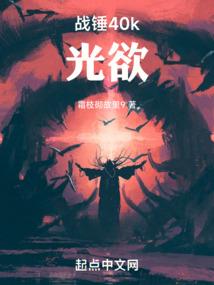 逆问剑诛