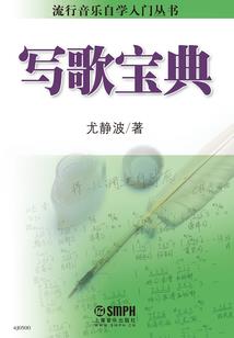 神奇宝贝之神的召唤