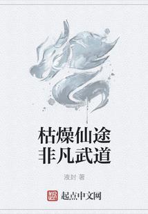 恶魔殿下的绝宠：圈养甜心宝贝