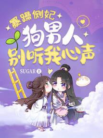 暗黑组织