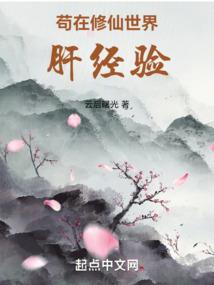 笑傲人生路