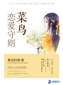 斗与困