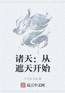 汀兰花花侯
