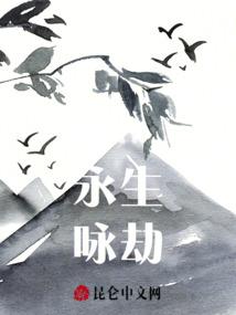 核废水导致世界末日