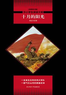 游戏：npc全是我老同事