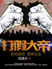 玥典