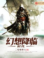 宠你无底线小娇妻要抱抱