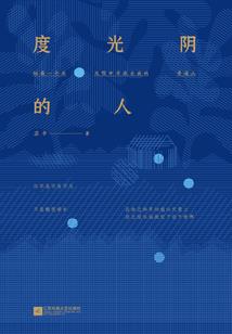 融合召唤