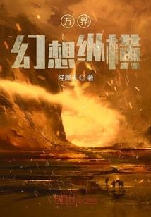 苍龙村