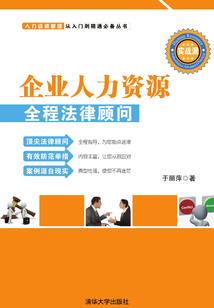 全能直播王