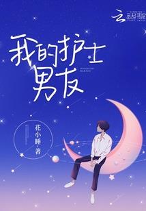 水舞影零乱