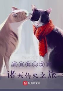 重生农家女