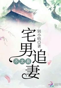 灵魂拷问