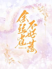 鉴定love