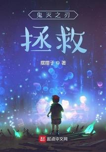 斗罗凡人之旅