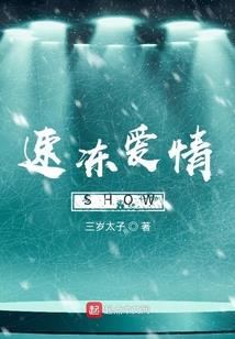 降临遗弃之地