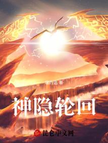 千幻惊云剑