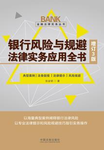 升仙记之卿卿我心