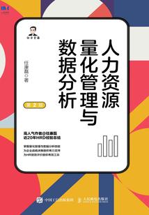 矛盾的漩涡