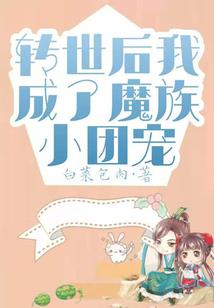 气大陆之龙皇再临