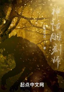 七远江湖路
