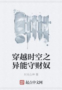 假面骑士宇宙之龙骑