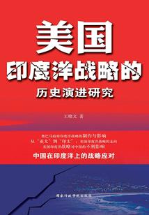 红楼情种