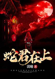 原武风暴