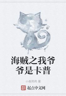 逆天魔妃：邪王宠翻天