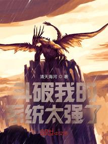 逆世红妆