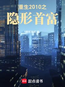 童谣定命，我乃天命