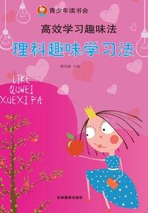 斗罗之混沌使徒