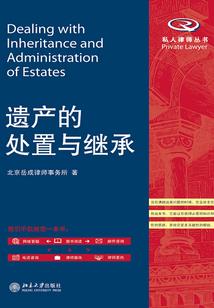 吸血鬼自传