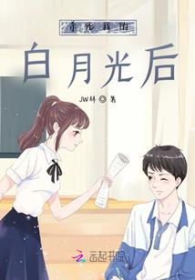 穿进诡异故事后，我开玩笑了