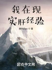 梦转千回依然是你