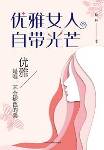 绝对零度空间