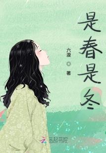 龙族：路明非，我的教父是恐虐