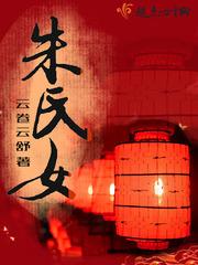 我竟然变成校花了