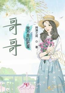 执掌永生黑暗蓝蝶的秘密