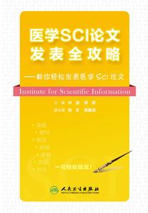 反派是我的