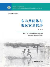 斩妖榜