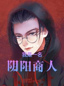 热血狂修