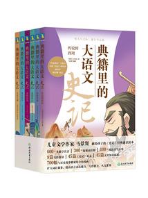我有一个次元门
